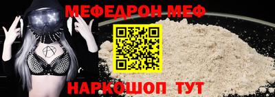 соль ск Конаково