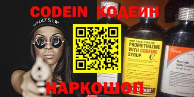 соль ск Конаково