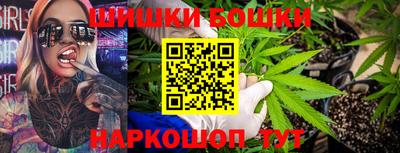 эйфоретик Комсомольск-на-Амуре
