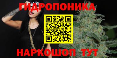 COCAINE Коммунар