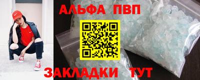 COCAINE Коммунар