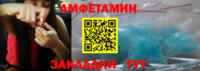 соль ск Конаково