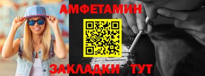 COCAINE Коммунар