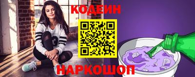 COCAINE Коммунар
