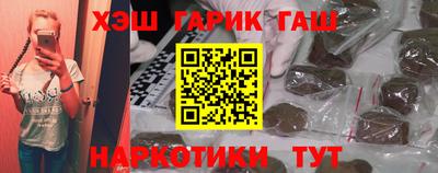 COCAINE Коммунар