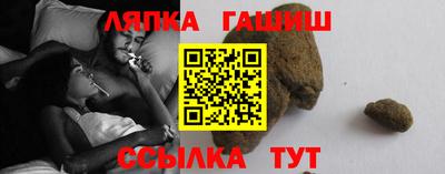 соль ск Конаково