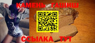 соль ск Конаково