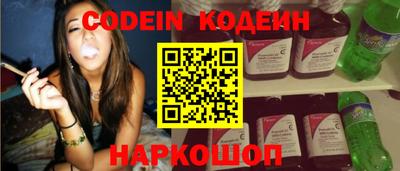 соль ск Конаково
