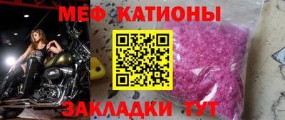 COCAINE Коммунар