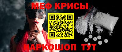 COCAINE Коммунар